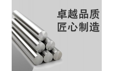 水熱合成反應(yīng)釜：卓越品質(zhì)，匠心制造