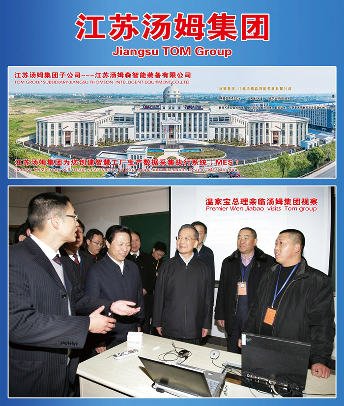 1341566388199849.jpg 12.jpg