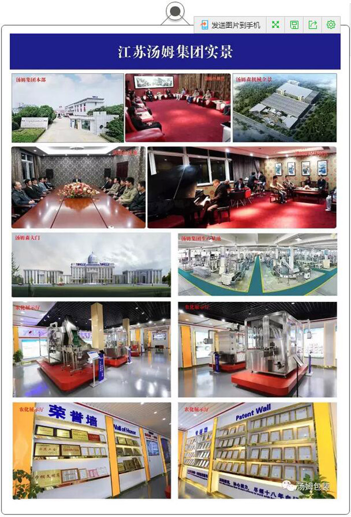 1641566441175324.jpg 19.jpg