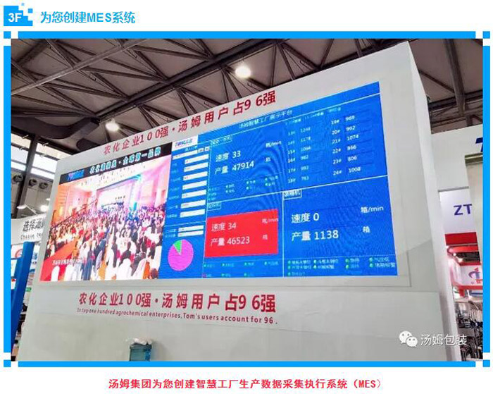 2391566441098345.jpg 3.jpg