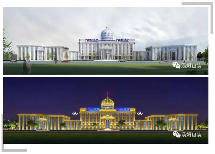 5011566441186923.jpg 22.jpg