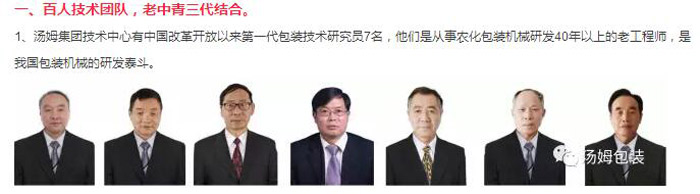 6011566441113986.jpg 8.jpg