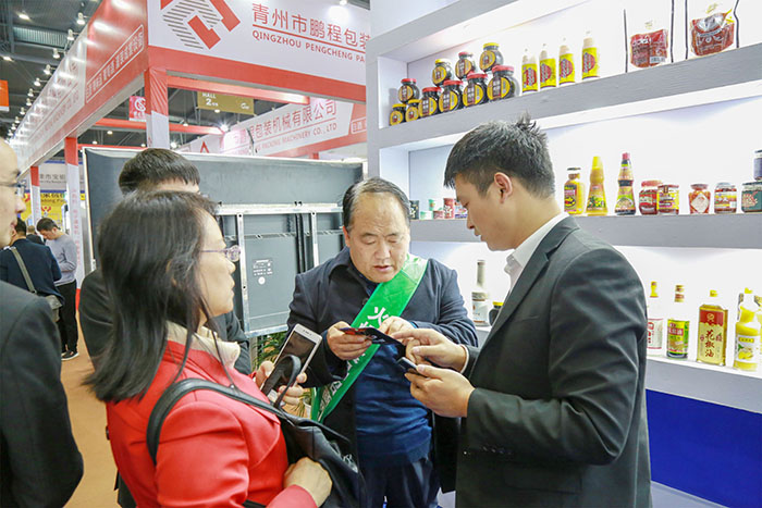 6481566377205487.jpg 201904010854199370.jpg