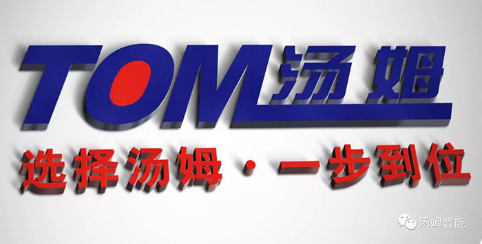 656156638505328.jpg 1-5.jpg