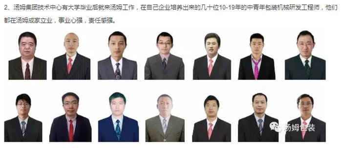 7001566441117217.jpg 9.jpg