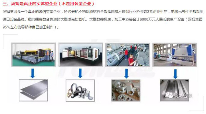 723156644116443.jpg 16.jpg