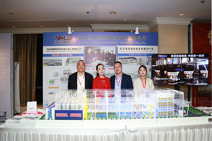 8031566386595569.jpg 6.jpg