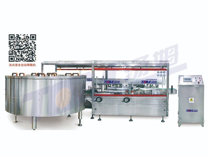 8541623718076886.jpg 8541623718076886.jpg