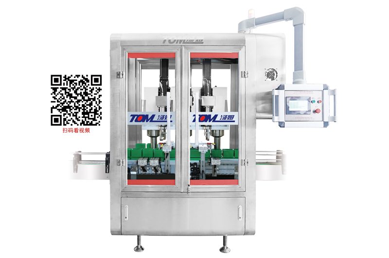 1061626845099246.jpg 直線式泵蓋智能旋蓋機.jpg