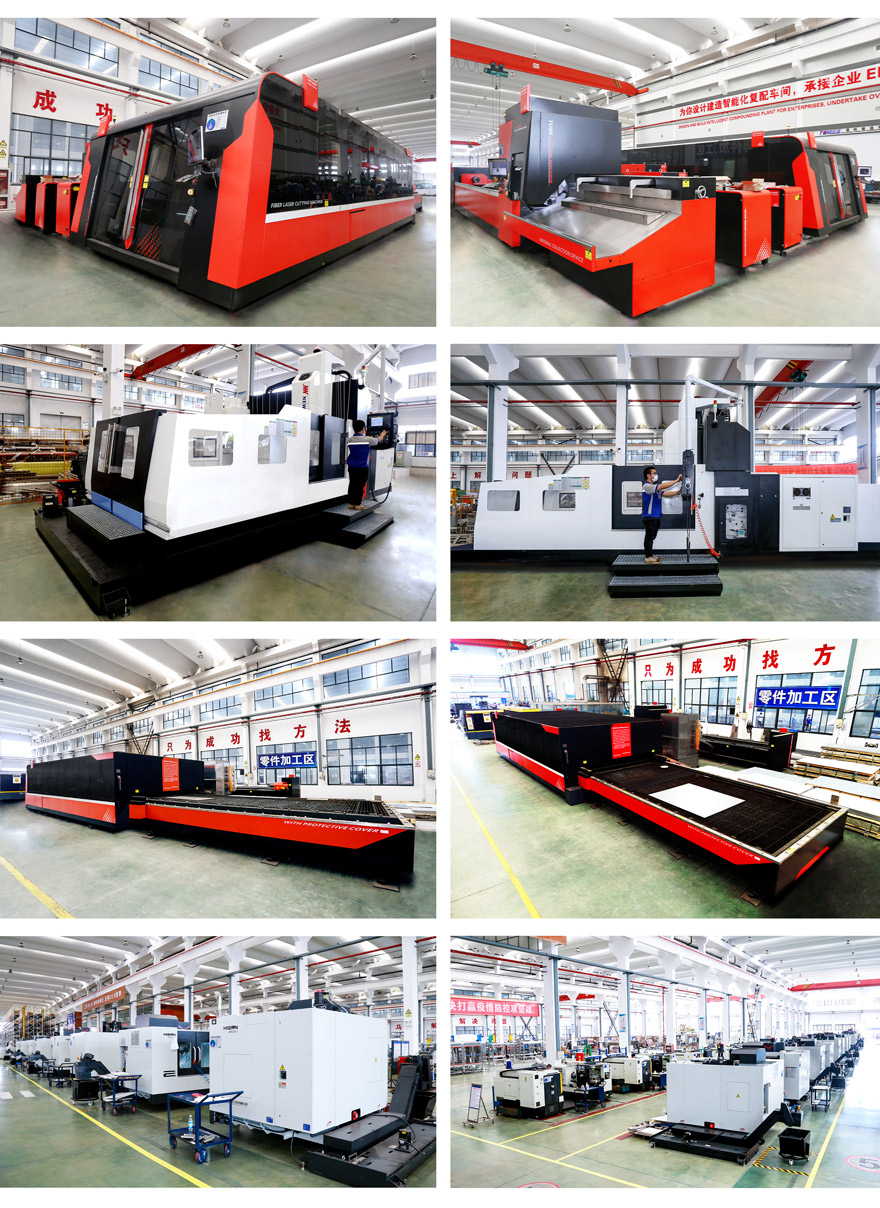 8361628671221459.jpg 未標(biāo)題-1_看圖王.jpg